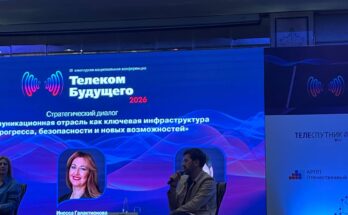 Телеком будущего или будущее телекома? Как МТС и Авито делят цифровую экономику