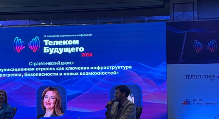 Телеком будущего или будущее телекома? Как МТС и Авито делят цифровую экономику