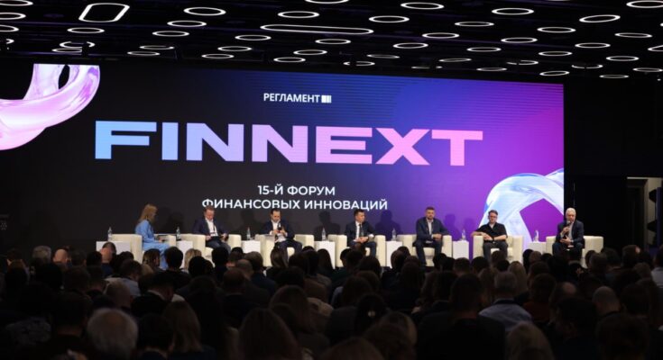 FINNEXT 2026: ИИ-агенты и экосистемы переписывают правила финансового рынка