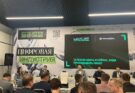 Утреннее заседание второго дня ЦИПР: «Телеком здесь и сейчас. Куда прокладывать линк?»