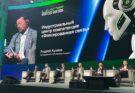 ЦИПР 2026: ИЦК «Связь» - год итогов, рождение ИЦК 2.0 и цена вопроса