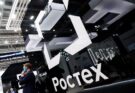 Ростех запустил «Индустриальный код»: поиск стартапов в робототехнике и ИИ с выходом на серийное производство