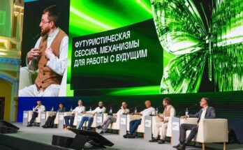 Итоги ЦИПР 2026: Нижний Новгород как цифровой полигон страны