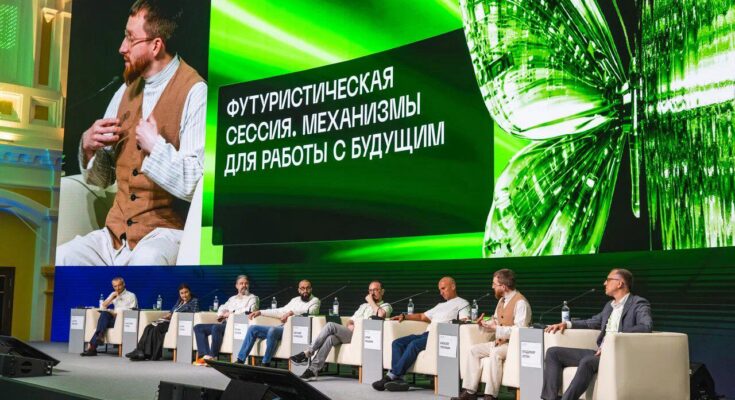Итоги ЦИПР 2026: Нижний Новгород как цифровой полигон страны