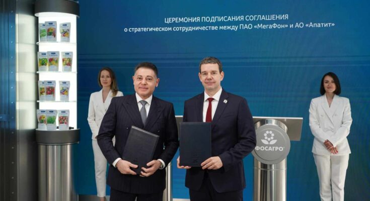 МегаФон и «Апатит» запустят первую private 5G в российской промышленности для беспилотных самосвалов в Заполярье