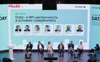 Итоги Data Day 2026: 2000 участников, 90 спикеров и главный вывод - данные перестали быть экспериментами, они стали управлением