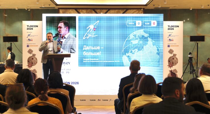 TLDCON 2026 в Ташкенте: два дня, которые задали вектор доменной отрасли