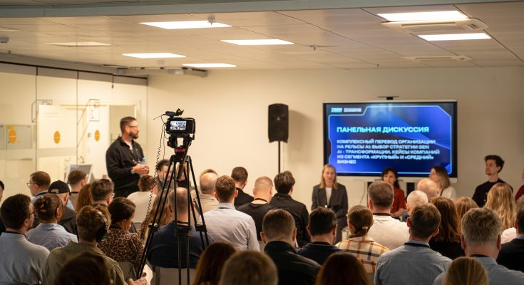 TECH WEEK 2026: технологии, искусственный интеллект и цифровая трансформация бизнеса